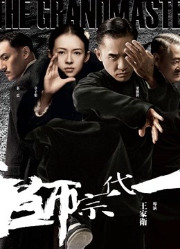 【自打包】福利姬-许愿-定制护士网袜（1V,915M）[5612]